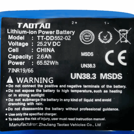 [NEW] Nova / Glide / Pulse / Trinity / Surge / Surge Plus / Pulse Lumios (Not Battery box) Hoverboard Battery 25.2V 2.6A