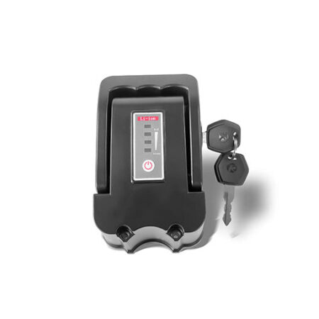 Battery Top Cover (With Lock & Key)