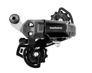 Heybike Rear Derailleur