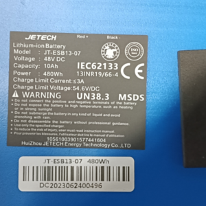 iScooter Battery for IX3 Off Road Electric Scooter