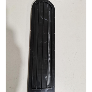 The bottom cover of the frame for i9