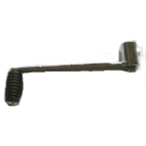 Gear Shifter