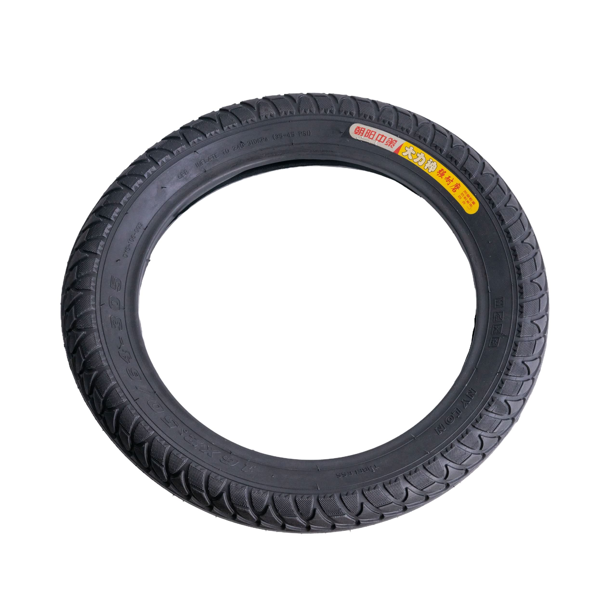16X2.50/64-305 Tubeless Tire for E-Bikes & Scooters