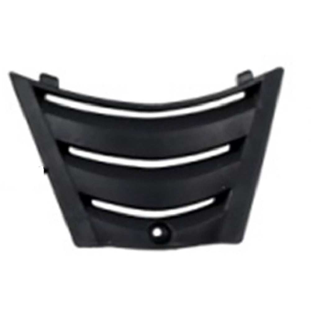 Access Panel Insert Piece (Quantum 150)